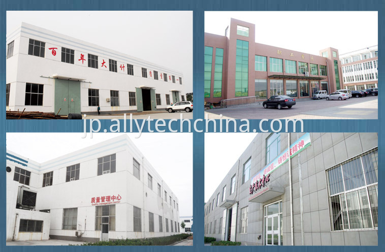 HTB1L7NtJXXXXXX9XFXXq6xXFXXXP